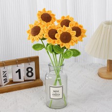 키트 핑크 화분 소품 크로셰 DIY 꽃 손뜨개, 해바라기 꽃다발 (버드그린 잎) 6송이, 1개