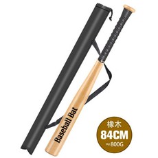 야규 방망이 야구 배트 베이스볼 배트, 오크 84cm (프리스틱 커버), 1개