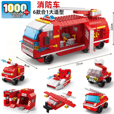 THOUSAND BLOCKS 消防車積木 1000pcs 6合1消防車大集合, 消防車, 1個