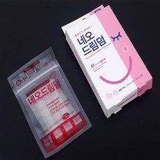 내옆채움가게 상처보호 원형밴드 71매 습윤밴드
