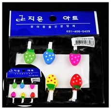 나무집게 딸기모양 줄집게 미니나무집게