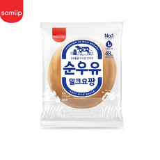 순우유 밀크요팡, 65g, 15개