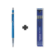 스테들러 홀더펜 2.0mm 780C + 홀더심 200 HB, 홀더펜 780c 1개+홀더심 HB 1개 세트