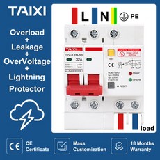 과부하 RCD RCBO RCCB가 있는 SPD 잔류 전류 회로 차단기 번개 보호 MCB 누설 서지 보호기 포함, 1개