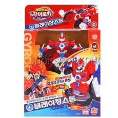 손오공 팽이전사자이로카 배틀팽이 블레이징스톰, 혼합 색상, 1개