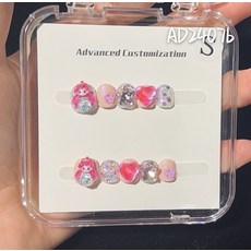 수성 네일 스티커 세트 손톱 꾸미기용 탈부착 가능 매니큐어 아트용품 데일리 네일 케어용 스타일링, AD2407b 몽환 인어 M, 1개