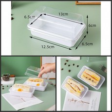 三明治盒 長方形 便當盒 烘焙麪包打包盒, 1個, 【防霧】三明治盒   50個