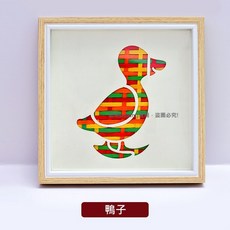 竹編畫DIY材料包 非遺竹編工藝 親子手作 含木質相框 兒童節聖誕節禮物【我家有隻貓】, 1個, 15.鴨子