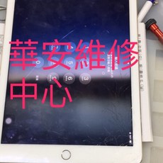 iPad 10(第10代)液晶維修 螢幕破裂 原廠液晶 螢幕總成
