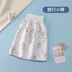 兒童防水隔尿裙 嬰幼兒高腰設計戒尿布濕墊, 旅行小隊, 1個