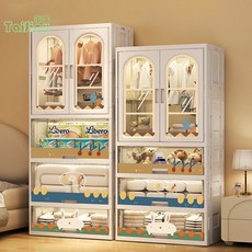 【高品質】家用兒童衣櫃 臥室免安裝折疊衣櫃 收納櫃 雙開門寶寶衣櫃 掛衣整理櫃 五斗櫃 衣櫥 櫥櫃 展示櫃 置物櫃 層櫃, 【兩個夏天】1門+2抽,一體框架衣櫃（破損包補）