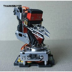 6 DOF 금속 팔 알루미늄 합금 브래킷 키트용 로봇, Arm Only