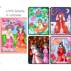 쿠쿠스토어 1pcs 마법의 책 물 그리기 몬테소리 장난감 재사 가능한 색칠하기 감각 조기 교육, 13 19