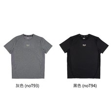 EVERLAST 男短袖圓領T恤 運動上衣 運動服 吸濕排汗 跑步