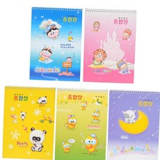 연습장 1000종합장(무선) 종합 스프링노트 10P, 본상품