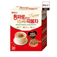 담터 통파로를 담은 16곡 곡물차 30T, 1개, 30개입, 20g