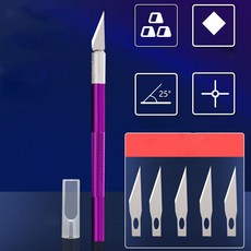 정밀 아트 펜칼 컷팅 나이프 공예칼 종이 공예 디자인칼 DIY 아트 프라모델, 2개, 퍼플