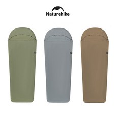 네이처하이크 UL 파이어웍스 침낭 라이너 사계절 여행용 캠핑 이불, 1개, 그린