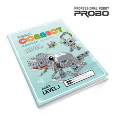 프로보 커넥트 교재, 커넥트 교재 (LEVEL 1), 1개