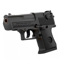 UB 미니건 시리즈 콜트 글록 데저트이글 너프건 자동연사 탄피배출, 미니 글록 블랙, 1개