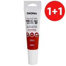 오공 1+1 욕실용 핸드씰 100ml(백색1594) 실리콘 욕조, 1개
