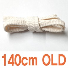 2결레분 헌팅끈 색상 길이선택 뉴발 호환 신발끈 운동화끈