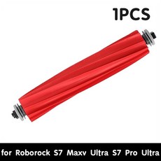 Hepa 필터 메인 사이드 브러시 걸레 먼지 봉투 roborock 호환 S7 Maxv Ultra Pro 울트라 로봇 진공 액세서리 롤링 청소, 1PCS