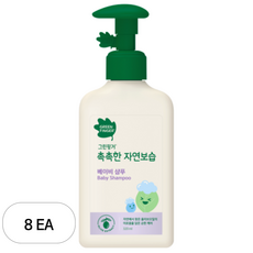 그린핑거 촉촉한 자연보습 베이비 샴푸, 320ml, 8개