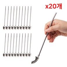 뾰족삽 빨대 스푼 20개입 세트 머들러 스텐 스트로우 티스푼 카페 재사용빨대 디저트스푼, 20개, 단일