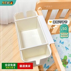 A11 嬰兒床邊掛籃 尿布收納袋 多功能儲物筐, 奶油白, 1個