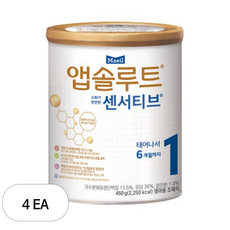 앱솔루트 센서티브 분유 1단계, 450g, 4개