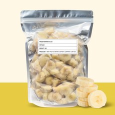 [지퍼팩] 무첨가 100% 냉동 바나나 슬라이스, 5개, 1kg