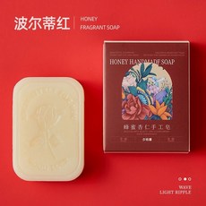 웨딩 돌잔치 답례품 선물 들러리 튤립 수건 연회 결혼, 레드 허니 아몬드 수제 비누