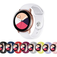 코쿼드 갤럭시 액티브 1/2/워치3/워치4/워치4클래식 20mm 시계줄 실리콘밴드 (40/41/42mm 호환 가능), 아이보리, 1개