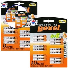 쌍문상회 지금 필요한 데스크용품 건전12입 알카라인 AAA 서류함 1.5V 문구용품 메모지 AA 클리어파일 벡셀 31872EA