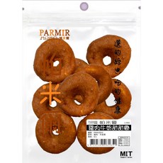 帕米爾 PARMIR 雞肉牛奶甜甜圈/9入 台灣製造 寵物零食 狗狗零食 狗零食 大包裝 超值包, 雞肉牛奶甜甜圈, 1個