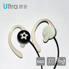 Ultra 原音 懸浮式耳掛耳機, 1個