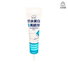 好樂購 水性美縫劑 防水美白 瓷磚美縫劑 磁磚填縫 地磚縫隙膠 磁磚修補 防霉 防水 抗菌 抗汙, 詳見包裝