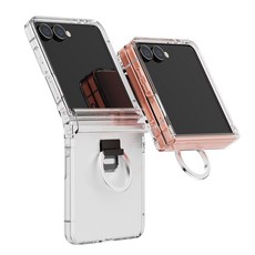 글랫 퓨어 링 가드 힌지커버 케이스 갤럭시Z플립7 / SM-F766N