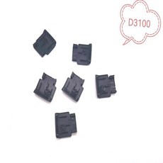 키보드덮개 SD 메모리 카드 문짝 커버 카메라 부품 니콘 D3000 D3100 D3200 D40X D40 D60 D5100 D5200 D5300 용 OEM 수리 신제품 1 개