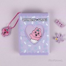 로랑마켓 미니북 퍼플 포토카드보관함 포카홀더북 콜렉트북