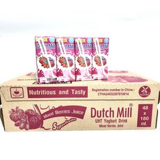 태국 더치밀 믹스베리맛 / Dutch Mill drinking yoghrt Mixed Berries flavour 180ml, 48개