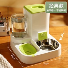 二合一寵物餵食器飲水機 防乾燒, 1個, 二合一餵食器-不銹鋼碗 (綠色)
