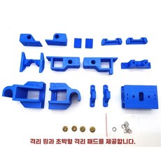 3프린터 가정용 교육용 3 프린팅 장비, B. corexyV1.53 프린트 부품 다양한