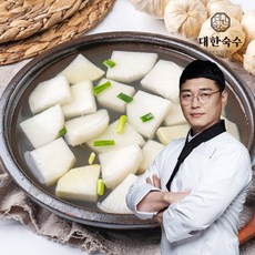 [대한숙수] 박건영 셰프의 전라도식 동치미 3kg, 1개