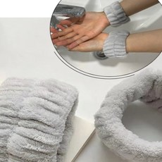 빅코난 세안손목밴드 세안밴드