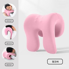 사무실 낮잠 베개 메모리폼 등받이 헤드레스트 목 베개 컴퓨터 의자 머리 받침 쿠션, 25*28*18cm, [사계절용 등받이형·낮잠 케어][핑크색]