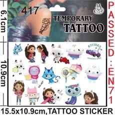 파티 선호합니다 선물 보상 인형 PINATA 얼굴 열쇠 팔찌 교실 STIKERS 생일 고양이를 만들기 고리 GABBYS 파티는 필러, 1PCS417