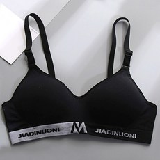 純棉黑色運動內衣 大學生高中少女適用 顯小平胸小胸專用無縫文胸