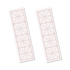 연습용 구궁지 서예 캘리 붓글씨 연습 4칸 100장, 상세페이지 참조